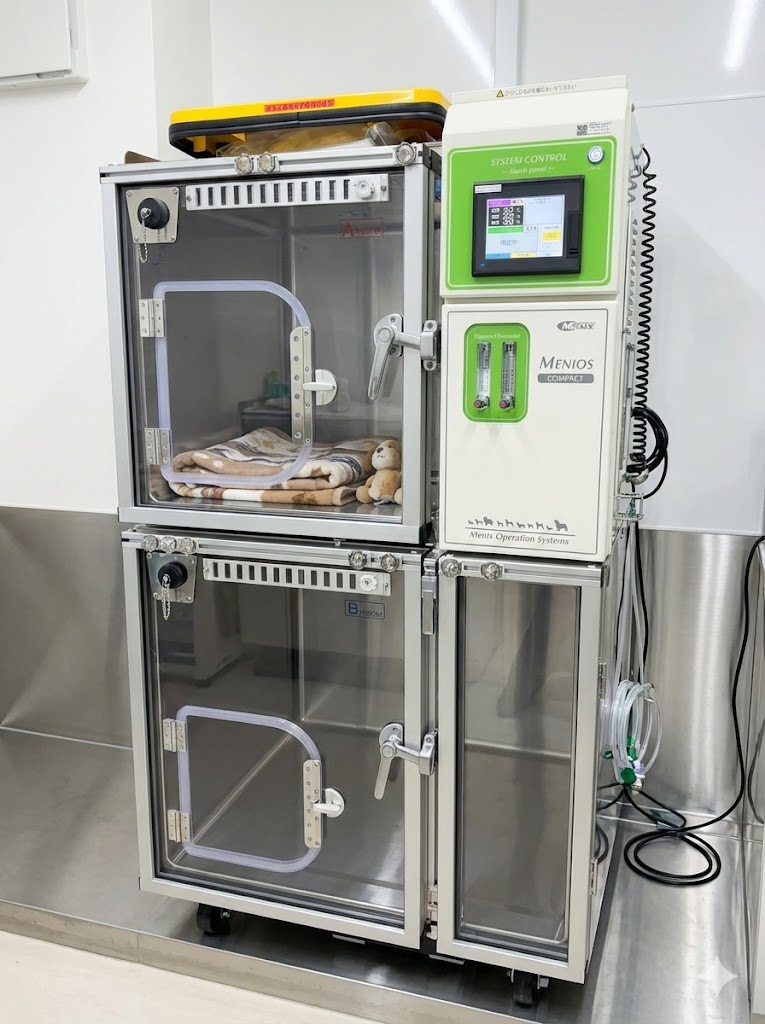 杉浦犬猫病院のICU メニオスコンパクト